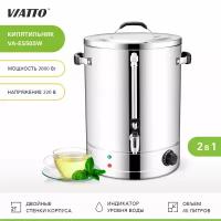 Viatto Электрокипятильник va-es50sw 164081