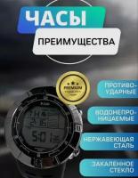 Наручные часы 5.11 Tactical, хаки