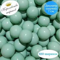 Шарики для сухого бассейна 100 штук 7 см