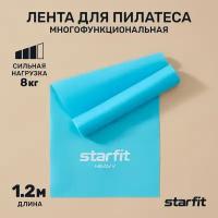 Лента для пилатеса STARFIT ES-201 1200*150*0,55 мм, синий пастель