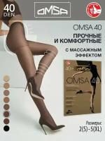 Колготки Omsa Caramello