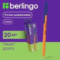 Ручки шариковые синие набор для школы 20 штук/ комплект Berlingo "Tribase Orange" удобные трехгранные, яркий корпус /линия письма 0,7 мм