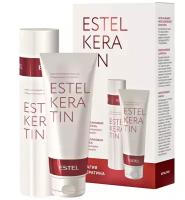 ESTEL Набор KERATIN (шампунь250 + маска250)