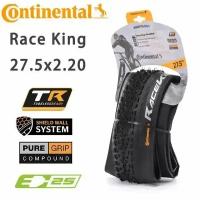 Покрышка 27,5x2.2 Continental Race King II, ShieldWall