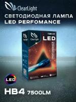 Cветодиодные лампы для автомобилей / для авто / LED Clearlight Performance / Canbus / 6000K / 7500lm / 18W / комплект 2шт