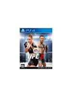 UFC 2 PS4/PS5. Товар уцененный