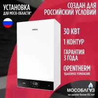 Газовый настенный котел Warm AUROS KA11130 (Одноконтурный) - 30 кВт