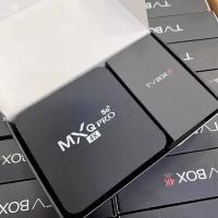 "TV Box MXQ Pro 5G" - 4К Android ТВ приставка с 2 Гб оперативной памяти и 16 Гб встроенной