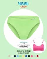 Трусы женские Б_MINIMI MA221 Slip Erba 44/46 (S/M)