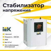 Стабилизатор напряжения IEK серии Boiler 500 ВА