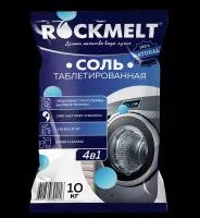 Таблетированная соль Rockmelt 10 кг 4-в-1
