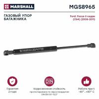 Газовый упор багажника MARSHALL MGS8965