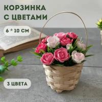 Маленькая корзинка с цветами, мини декор для дома, кашпо с букетом искусственных цветов, подарок на 8 марта, сувенир на праздник, розовый, 6 * 10 см, ручная работа