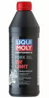 2716 LiquiMoly Синт. масло д/вилок и амортиз. Motorbike Fork Oil Light 5W (1л)