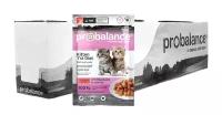 PROBALANCE Корм для котят с Телятиной в желе 85г 25шт