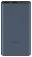 Внешний аккумулятор Xiaomi Mi Power Bank 3 10000 mAh 22,5W PB100DZM Black (черный)