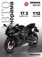 Мотоцикл металлический ТМ "Автопанорама" YAMAHA YZF-R1, коллекционная модель, свободный ход колес, М1:18, JB1251603