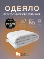 Одеяло облегченное LIGHT SOFT 145х205 всесезонные ткань