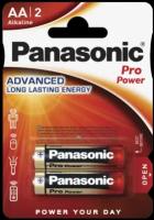 Батарейки Panasonic LR6XEG/2BP RU AA щелочные Pro Power в блистере 2шт