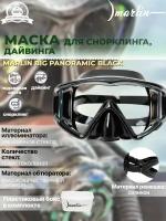 Маска для плавания MARLIN BIG PANORAMIC black