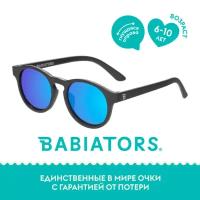 Детские солнцезащитные поляризационные очки Babiators Keyhole Агент, 6+ лет, с мягким чехлом