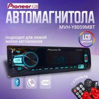 Автомагнитола/ Магнитола 1 Din с Bluetooth AUX/ Pioneer GB MVH-Y8059MBT