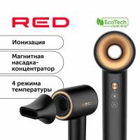 Фен RED solution RF-500