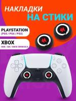 Накладки на геймпад Playstation и Xbox Play