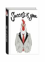 Блокнот. Success is you (Блокнот для хипстеров) (твердый переплет, 136х206 мм)