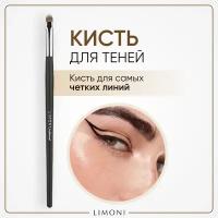 Кисть для теней нейлон №18 / Для подводки и бровей / Professional LIMONI