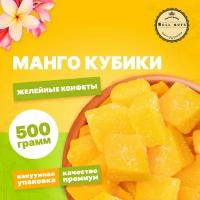 Манго кубики KONG 500 г