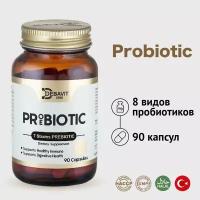 Пробиотик / Для пищеварения / 90 капсул / Халяль / Турция