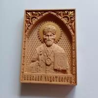 Икона Православная резная из дерева Николай Чудотворец
