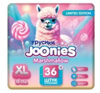 Подгузники-трусики JOONIES Marshmallow, размер XL (12-17 кг), 36 шт