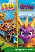 Ключ на Набор Crash™ Team Racing Nitro-Fueled + Spyro™ [Xbox One, Xbox X | S]