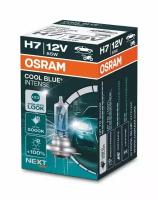 Лампа Osram H7 12V 55W PX26D 5000К Cool Blue Intense