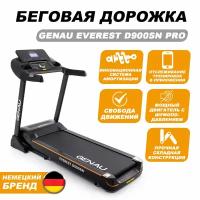 Беговая дорожка Genau Everest D900SN