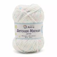 Пряжа для вязания Astra Premium 'Детская мягкая цветная' (Baby Soft Color) 50г, 150м (60% акрил, 40% нейлон) (03 принт), 4 мотка