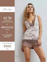 Комплект домашний женский / пижама женская: топ, шорты Mia Cara AW20WJ317 La Trufell цветы/какао р.50-52