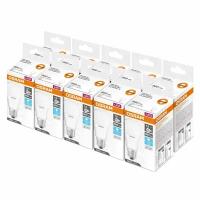 Лампа E27 Osram LED BASE CLASSIC A90 12W/840, 860лм, 4000К, дневной свет, светодиодная, матовая, 10 шт