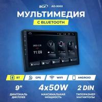 Ресивер-Мультимедиа ACV AD-9002 9" / Android 10 / 4+64Гб / BT / GPS / 4G