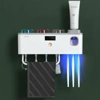Автоматический дозатор для зубной пасты держатель 3 зубных щеток со стерилизатором / экономичный