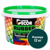 Резиновая краска Super Decor Rubber №14 Изумруд 12 кг