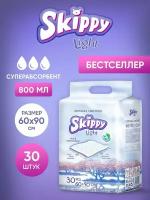 Одноразовая пеленка Skippy Light 60х90, белый, 30 шт