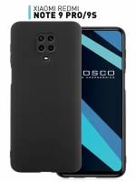 ROSCO/ Силиконовый чехол для Xiaomi Redmi Note 9 Pro, Note 9S, Note 9 Pro Max (Сяоми Редми Ноут 9 Про, Ноут 9С, Ноут 9 Про Макс), чёрный