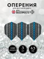 Оперение для дротиков HARROWS SUPERGRIP 2114