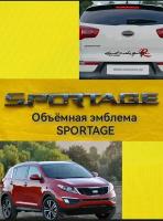 Надпись знак Шильдик KIA SPORTAGE,Киа Спортедж