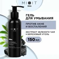 MIXIT Мужской очищающий гель эксфолиант для лица и тела от прыщей, черных точек, акне, постакне, угрей. Средство пилинг для ухода кожей с углем и цинком HIM, 150 мл