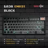 База для сборки механической клавиатура Zuoya GMK81 (Black), Gasket-mount, черная, VIA, экран, Hotswap, 3MOD