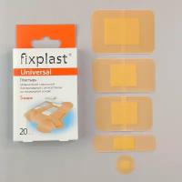 Пластырь бактерицидный 20 штук Fixplast Universal стерильный на полимерной основе
